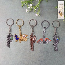 Krishna Theme Keychain Set (5 Pc Mix Design)